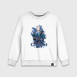 Детский свитшот Судья Нёвиллет