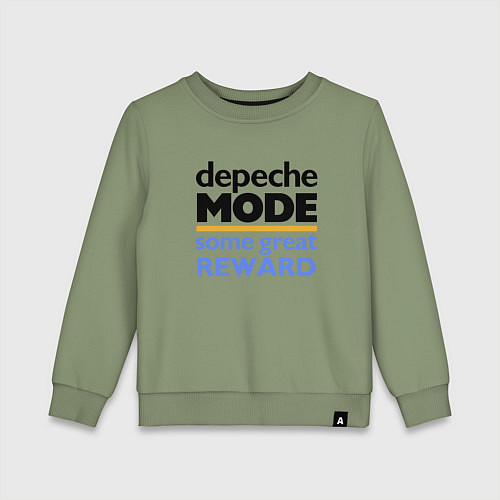Детский свитшот Depeche Mode - Some Great Reward / Авокадо – фото 1