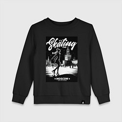 Детский свитшот MoMo - фигурное катание