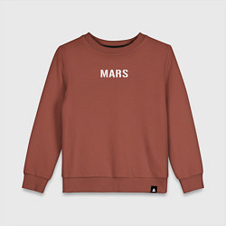 Детский свитшот Mars 30STM