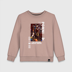 Детский свитшот Радостная Помни Удивительный цифровой цирк