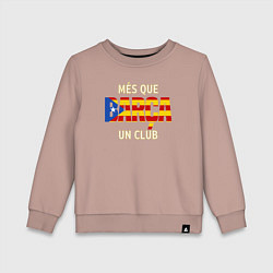 Детский свитшот Barca club