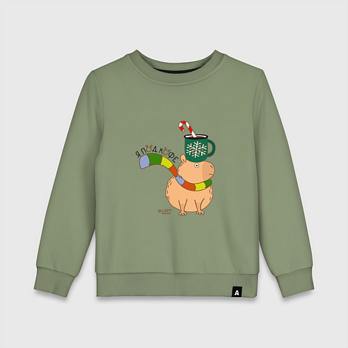 Детский свитшот Капибара в шарфике: я под кофе / Авокадо – фото 1