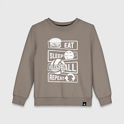 Детский свитшот Волейбольный день