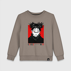 Детский свитшот Чосо - Магическая битва