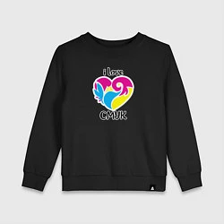 Свитшот хлопковый детский I love cmyk, цвет: черный