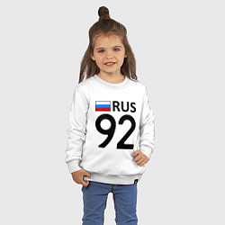 Свитшот хлопковый детский RUS 92, цвет: белый — фото 2
