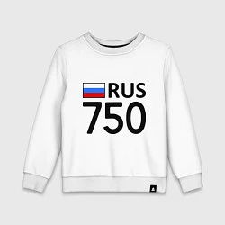 Свитшот хлопковый детский RUS 750, цвет: белый