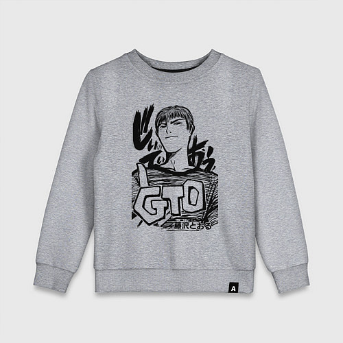 Детский свитшот Эйкити Онидзука - GTO / Меланж – фото 1