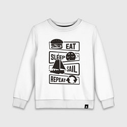 Детский свитшот Есть спать яхтинг