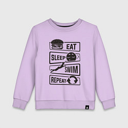 Детский свитшот Есть спать плавать
