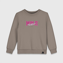 Свитшот хлопковый детский Minji k-idols, цвет: утренний латте