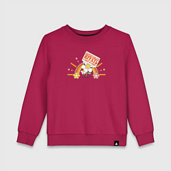 Детский свитшот Ромашка любит-не-любит