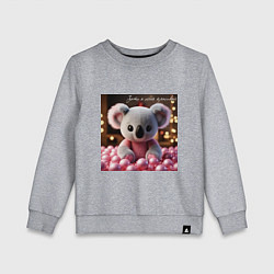 Детский свитшот Игрушечная коала и надпись: зато я очень красивый