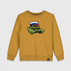 Детский свитшот Russian tank
