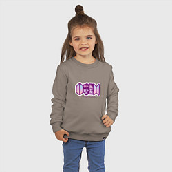 Свитшот хлопковый детский BTS - Army forever Bangtan forever, цвет: утренний латте — фото 2
