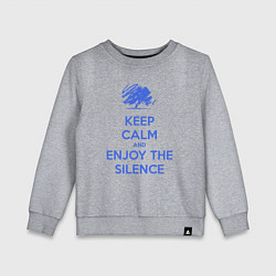 Свитшот хлопковый детский Keep calm and enjoy the silence, цвет: меланж