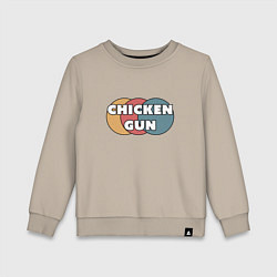Свитшот хлопковый детский Chicken gun круги, цвет: миндальный