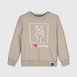 Свитшот хлопковый детский I love bunny, цвет: миндальный