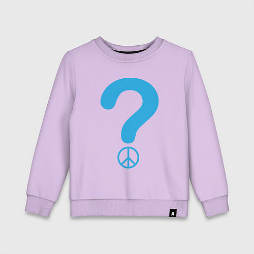 Детский свитшот Мир вопрос / Лаванда – фото 1