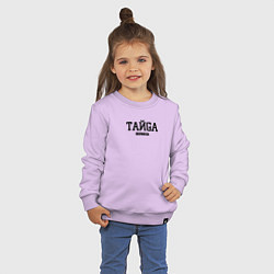 Свитшот хлопковый детский Taйga, цвет: лаванда — фото 2
