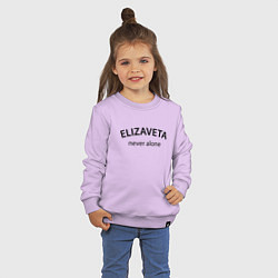 Свитшот хлопковый детский Elizaveta never alone - motto, цвет: лаванда — фото 2