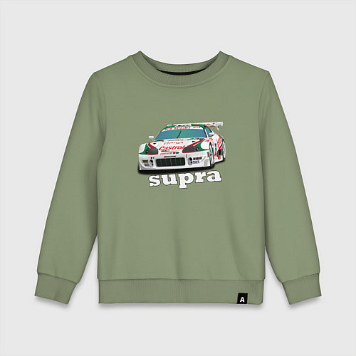 Детский свитшот Toyota Supra Castrol 36 / Авокадо – фото 1