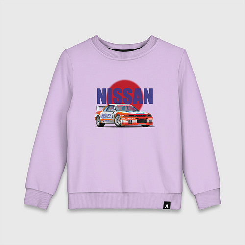 Детский свитшот Nissan Skyline GTR 32 / Лаванда – фото 1