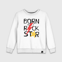 Детский свитшот Рождён быть рок звездой