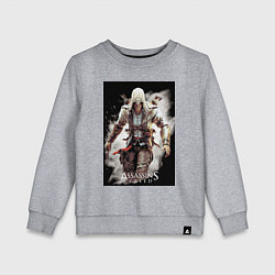 Свитшот хлопковый детский Assassins creed белый туман, цвет: меланж