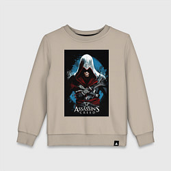 Свитшот хлопковый детский Assassins creed строгий костюм, цвет: миндальный