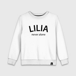 Свитшот хлопковый детский Lilia never alone - motto, цвет: белый