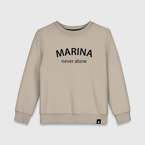 Детский свитшот Marina never alone - motto / Миндальный – фото 1