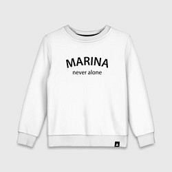 Свитшот хлопковый детский Marina never alone - motto, цвет: белый