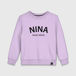 Свитшот хлопковый детский Nina never alone - motto, цвет: лаванда