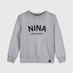 Свитшот хлопковый детский Nina never alone - motto, цвет: меланж