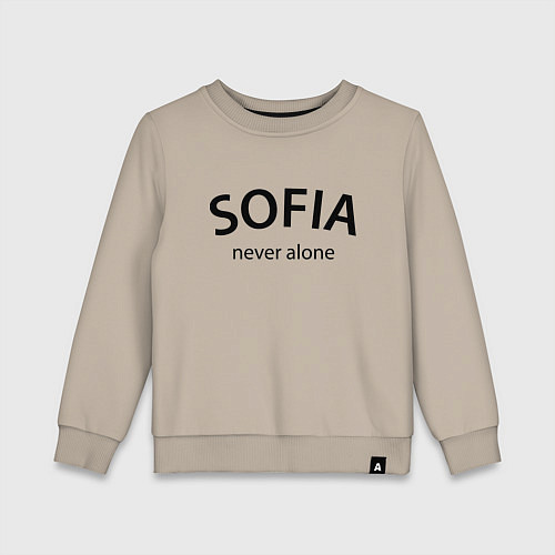 Детский свитшот Sofia never alone - motto / Миндальный – фото 1