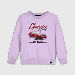 Свитшот хлопковый детский Американский маслкар Ford Mustang 1974 года, цвет: лаванда