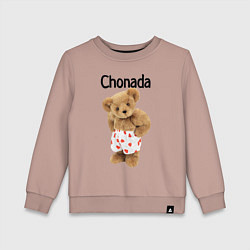 Детский свитшот Chonada