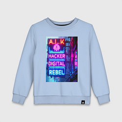 Свитшот хлопковый детский Ai hacker digital rebel - neon glow, цвет: мягкое небо