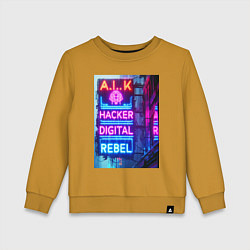 Детский свитшот Ai hacker digital rebel - neon glow