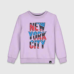 Свитшот хлопковый детский Америка Нью-Йорк, цвет: лаванда