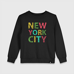 Свитшот хлопковый детский New York city colors, цвет: черный