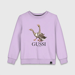 Свитшот хлопковый детский Gussi ga-ga-ga, цвет: лаванда