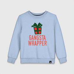 Свитшот хлопковый детский Gangsta wrapper, цвет: мягкое небо