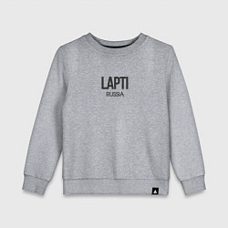 Детский свитшот Lapti