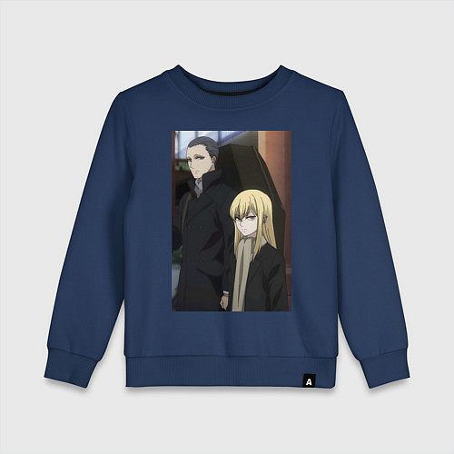 Детский свитшот Гидо Ашаф / Тёмно-синий – фото 1