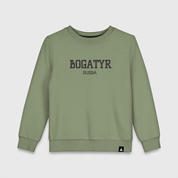 Детский свитшот Bogatyr - богатырь