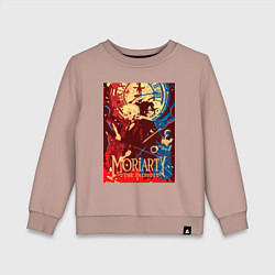 Детский свитшот Уильям Джеймс Мориарти Шерлок Холмс