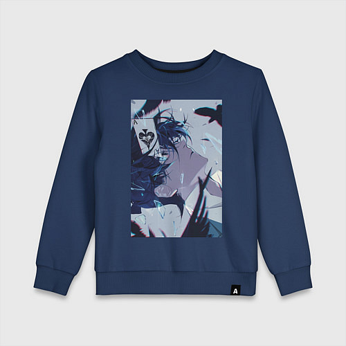 Детский свитшот Ванитас целитель / Тёмно-синий – фото 1